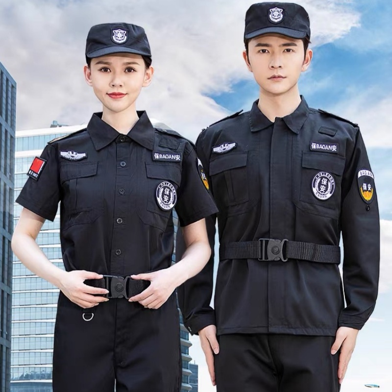 物业门卫保安制服